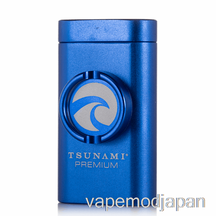 VAPE Japan 津波ダッグアウトとグラインダー ブルー